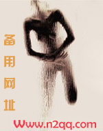 春梦一夜了无痕（高H）